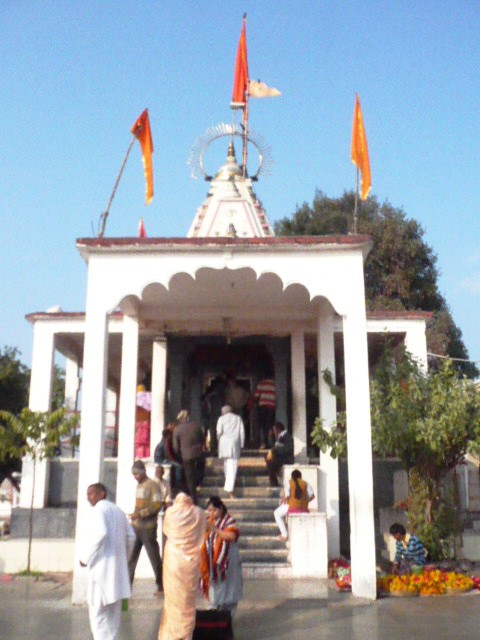 Entry gate of Mangalnath Temple, Ujjain